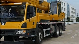 LTC320L5