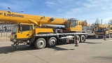 LTC750L5