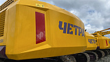 ЧЕТРА Е520