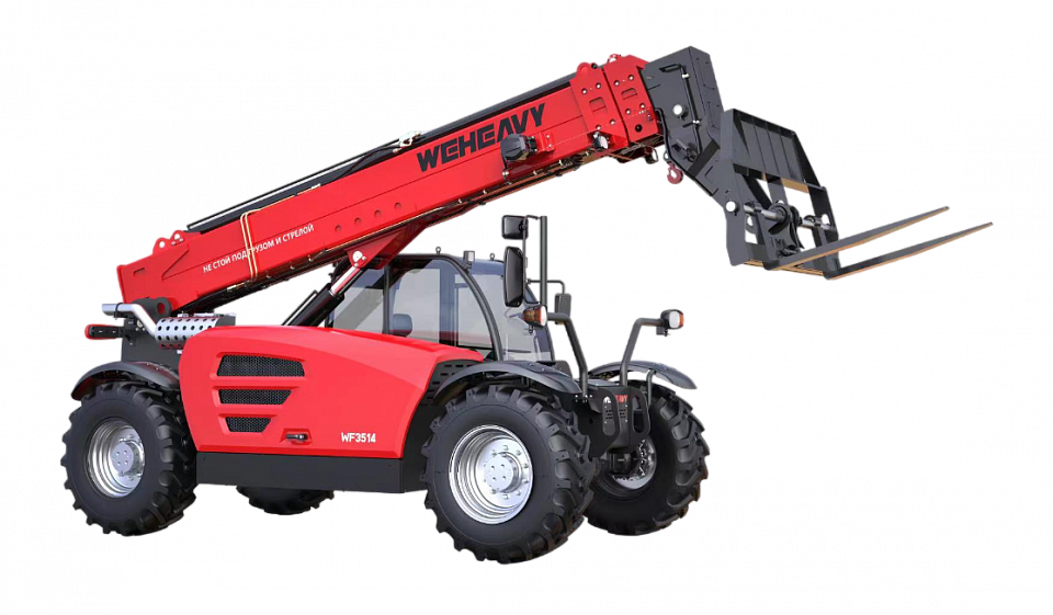 WEHEAVY Телескопический погрузчик WF3514