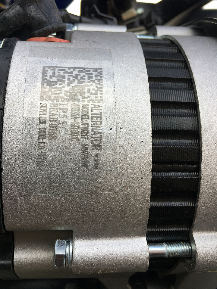 LOVOL TE354GIII (2026 г.)