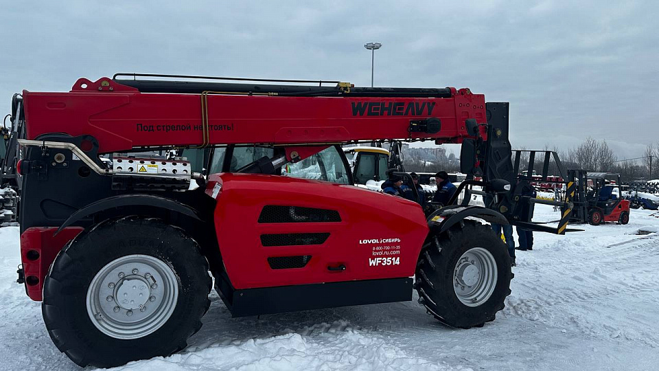 WEHEAVY Телескопический погрузчик WF3514